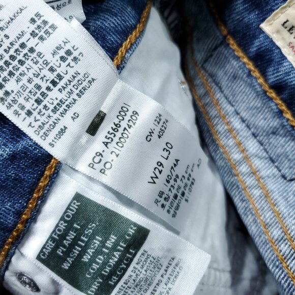 Levi's Premium Low Loose Y2K Blue Jeans Size 29 x 30 Revolve Relaxed - Picture 7 of 12